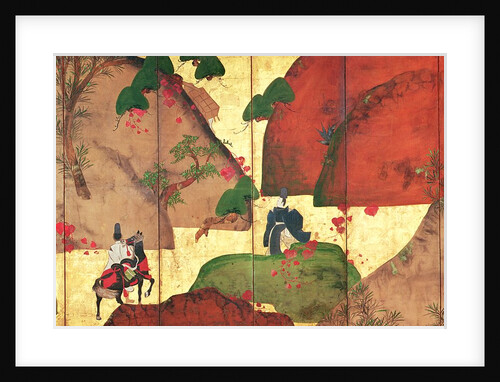 The Narrow road of Ivy by Fukae Roshu