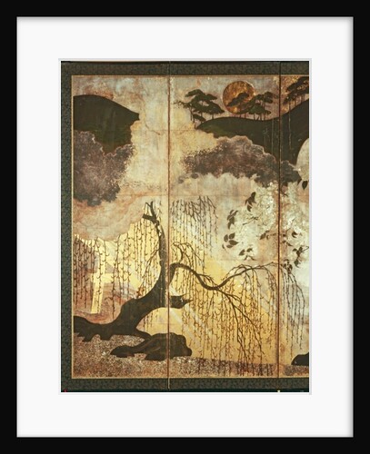 Sunny Landscape by School Japanese