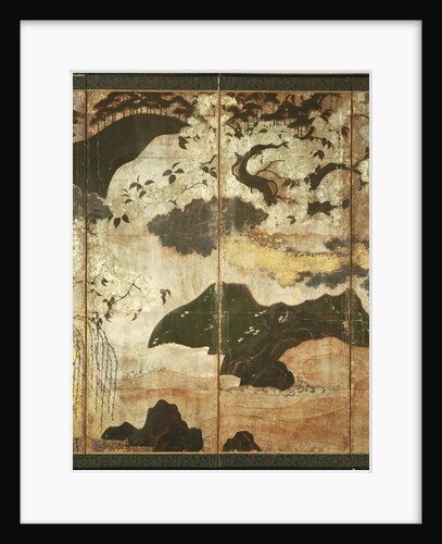 Sunny Landscape by Japanese School