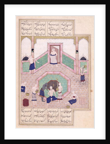 Ms D-212 fol.28b The Turkish Bath by Islamic School