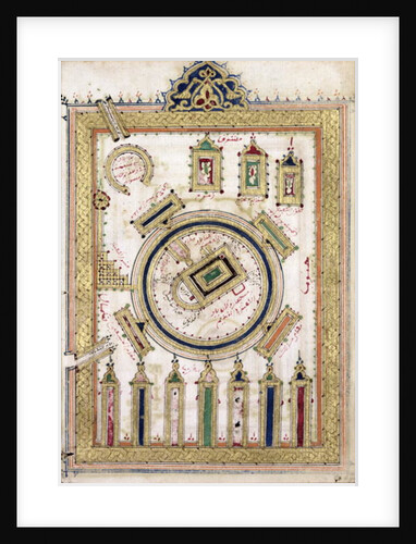 The Great Mosque of Mecca by Islamic School