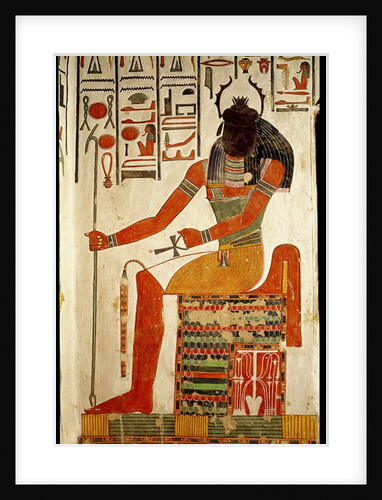 The god, Khepri by Egyptian 19th Dynasty