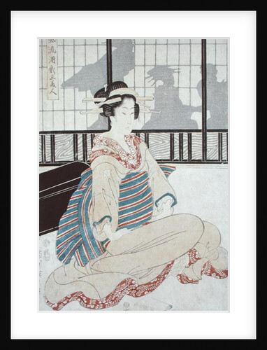 Seated Courtesan by Kikukawa Eizan