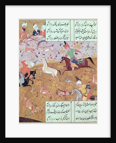 Fol.65r The Royal Hunt by Persian School