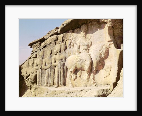 Rock relief depicting Shapur I and his family wearing heraldic emblems on their hats by Sasanian