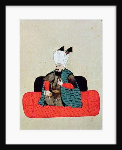 Ms 1671 Amurath III c.1580 by Islamic School