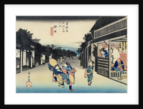 Goyu: Waitresses Soliciting Travellers by Ando or Utagawa Hiroshige