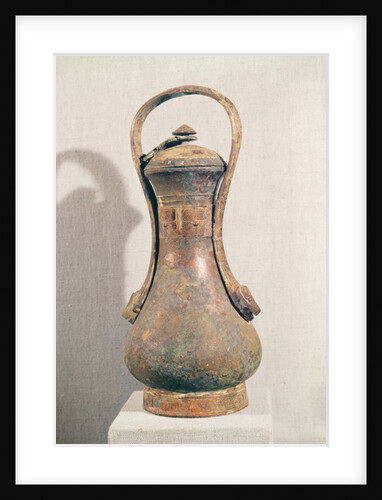 Yu wine vessel by School Chinese
