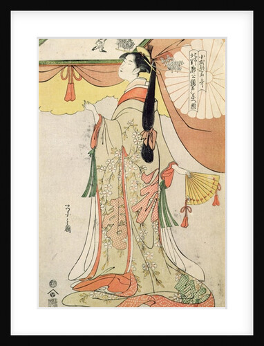 The Poetess Ko-Shibuku by Hosoda Eishi