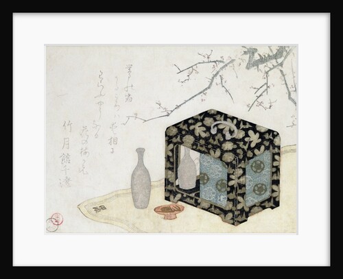 The Picnic Hamper by School Japanese