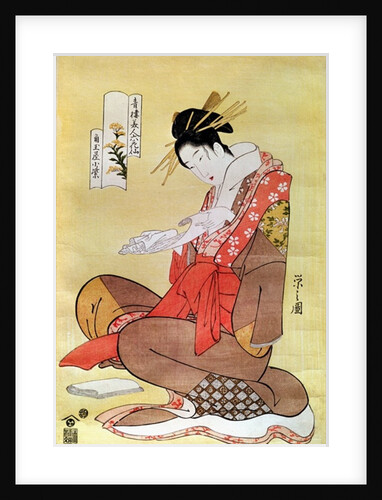 Seated Woman Reading by Hosoda Eishi