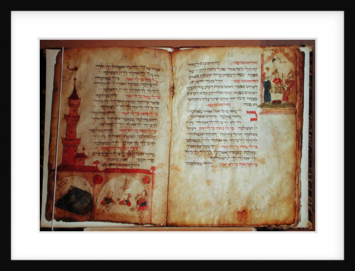 Haggadah for the Eve of Passover by German School