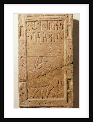 Funerary stela depicting the deceased on a camel, from Yemen by Himyarite Himyarite
