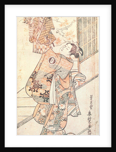 Okumara the Puppeteer by Masanobu Kano