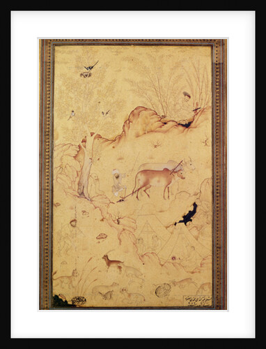 Scene of Rustic Life, Qazvin, 1578 by Mohammedi