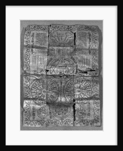 Cabalistic amulet by Jewish School