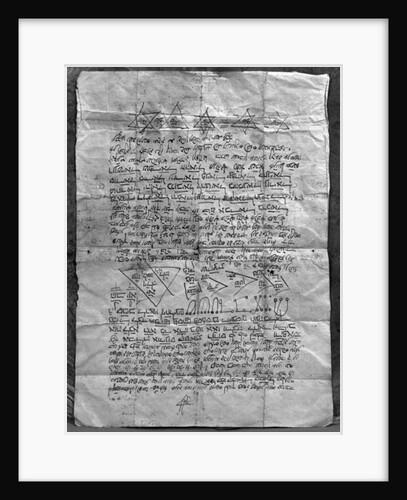 Cabalistic amulet by Jewish school