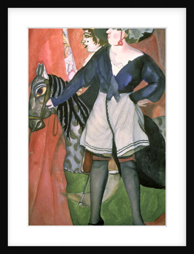 Circus Scene, 1917 by Boris Dmitrievich Grigoriev