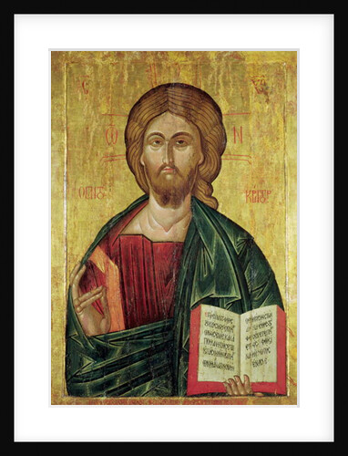 Christ Pantocrator, 1607 by Bulgarian School