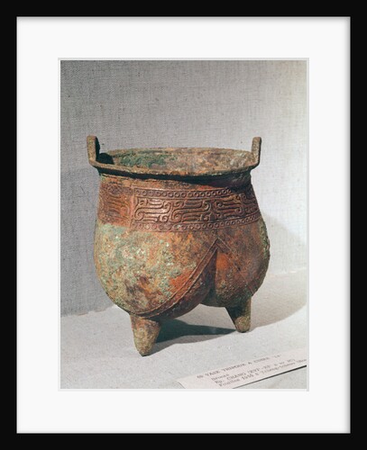 Ritual 'li' vessel with lobed body and ornament of k'uei dragons, from Pai-Chia-Chuang, Zhengzhou, Henan, Shang Dynasty, 16th-15th century BC by School Chinese