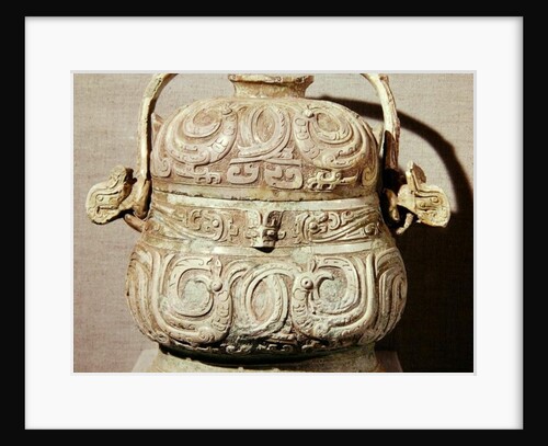 Ritual 'yu' wine bucket inscribed by Kung by School Chinese