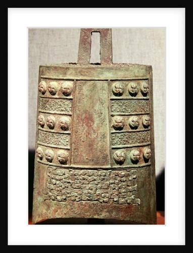 One of a group of bells tuned in scale 'pien chung' by Chinese School
