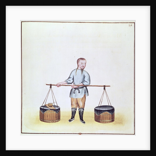 The Curd Seller by School Chinese
