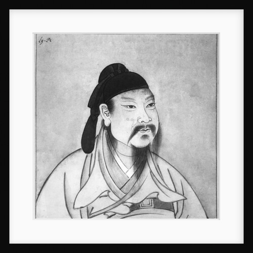 Ly Pe by School Chinese