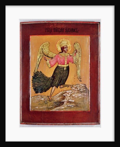 Icon depicting the Bird of Paradise by School Russian
