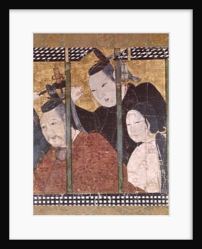 Two men and a woman behind an awning by School Japanese