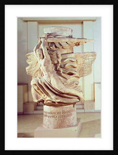 The Polish Epic, 1917 by Emile-Antoine Bourdelle