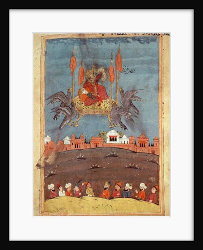 The Flying Carpet by Persian School