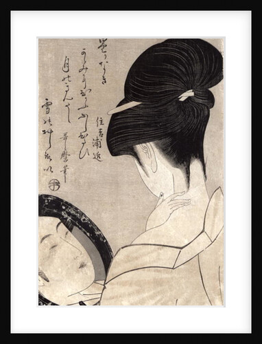 Jeune femme maquille, vers 1795-96 by Kitagawa Utamaro
