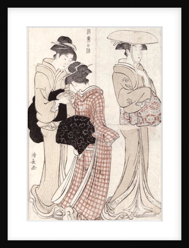 Young woman wearing a wide straw hat, followed by a servant and a companion carrying a 'furoshiki' by Torii Kiyonaga