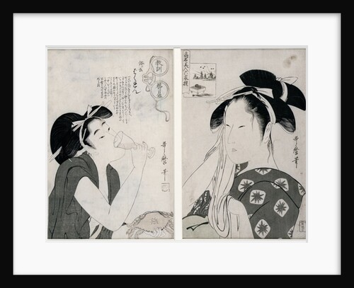 An impertinent woman by Kitagawa Utamaro