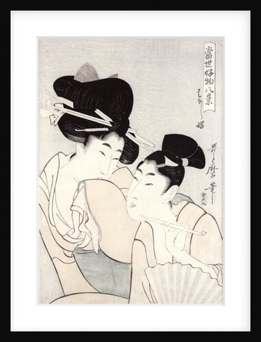 The pleasure of conversation by Kitagawa Utamaro
