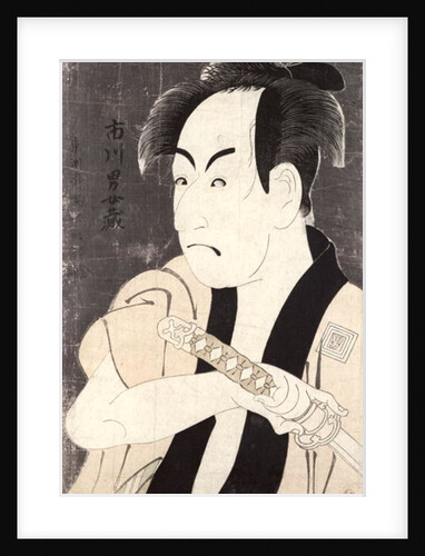 The actor Ichikawa Omezu in the role of the servant Yakko Ippei, 1794 by Toshusai Sharaku