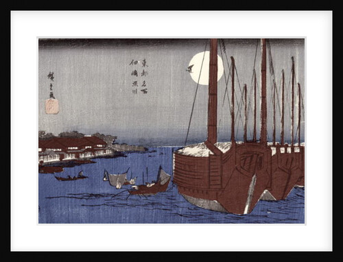 Tsukudajima island and the Fukagawa district under the full moon by Ando or Utagawa Hiroshige