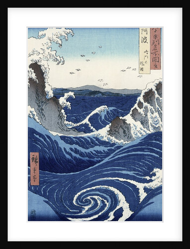 View of the Naruto whirlpools at Awa by Ando or Utagawa Hiroshige