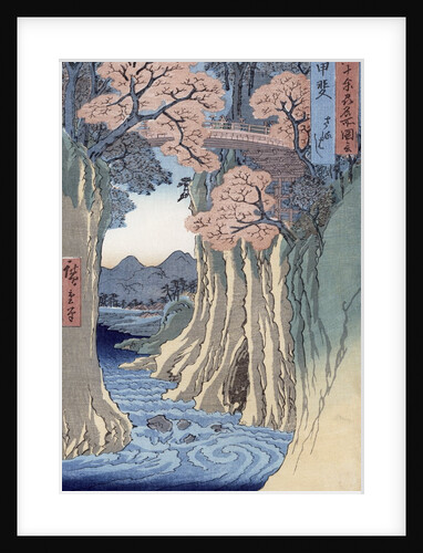 The monkey bridge in the Kai province, 1853 by Ando or Utagawa Hiroshige