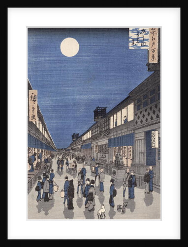 Night time view of Saruwaka Street by Ando or Utagawa Hiroshige