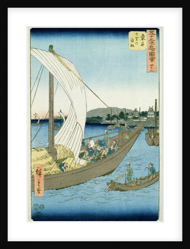 Kuwana Landscape by Ando or Utagawa Hiroshige