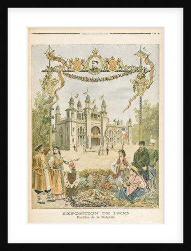 The Bulgarian Pavilion at the Universal Exhibition of 1900, Paris by French School