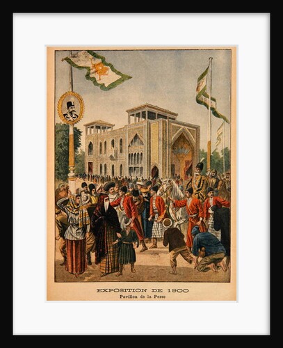 The Persian Pavilion at the Universal Exhibition of 1900, Paris by French School
