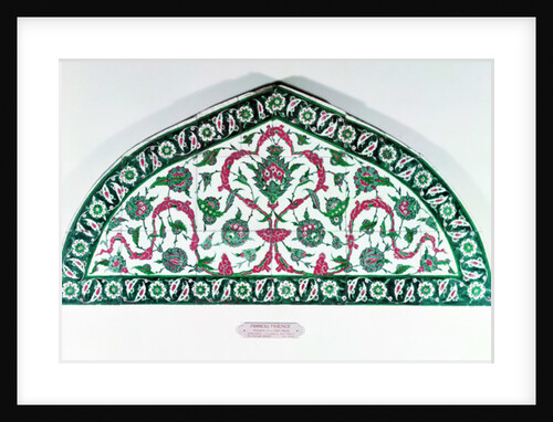 Tiled lintel by Islamic School