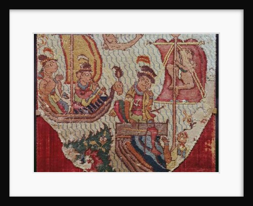 Rug with Indo-Portuguese Motifs, Safavid Dynasty by Persian School