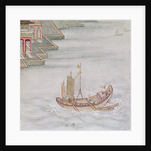 Chinese Boat by Japanese School