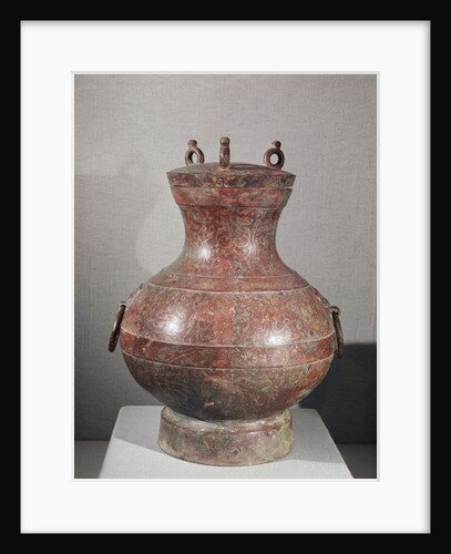 Vessel from the tomb of Prince Liu Shang by Western Han Dynasty Chinese School
