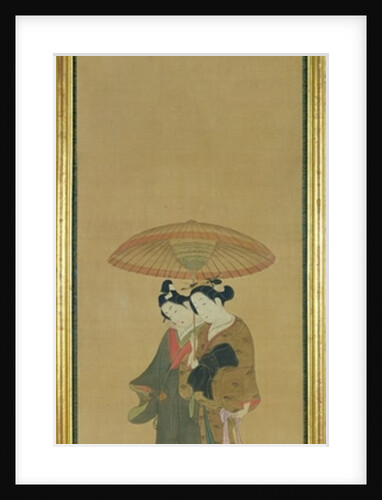 Two Lovers under an Umbrella by Toyonobu Ishikawa