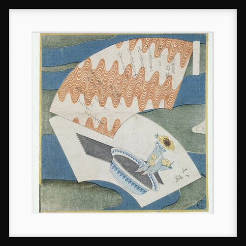 Fans floating on a stream by Toyota Hokkei